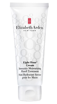 Elizabeth Arden Eight Hour Cream Intensive Moisturizing Hand Treatment (75ml)