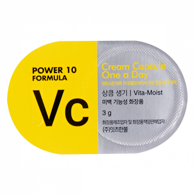 It'S Skin Power 10 Formula VC Cream Capsule One a day