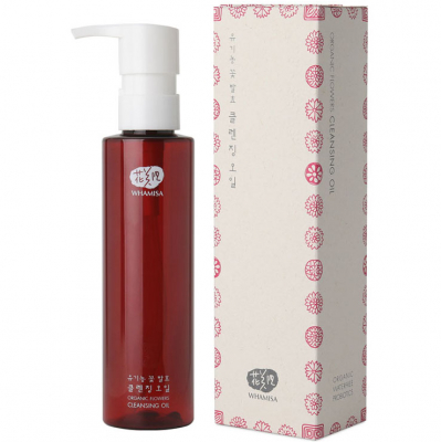 Whamisa Cleansing Oil (150ml)
