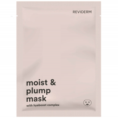 Reviderm Moist and Plump Mask (5pcs)