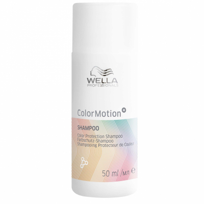 Wella Professionals ColorMotion+ Color Protection Shampoo (50 ml)