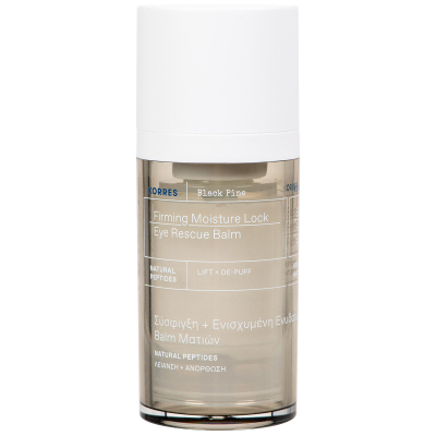 KORRES Black Pine Firming Moisture Lock Eye Rescue Balm (15 ml)