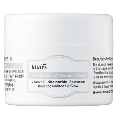 Klairs Freshly Juiced Vitamin E Mask