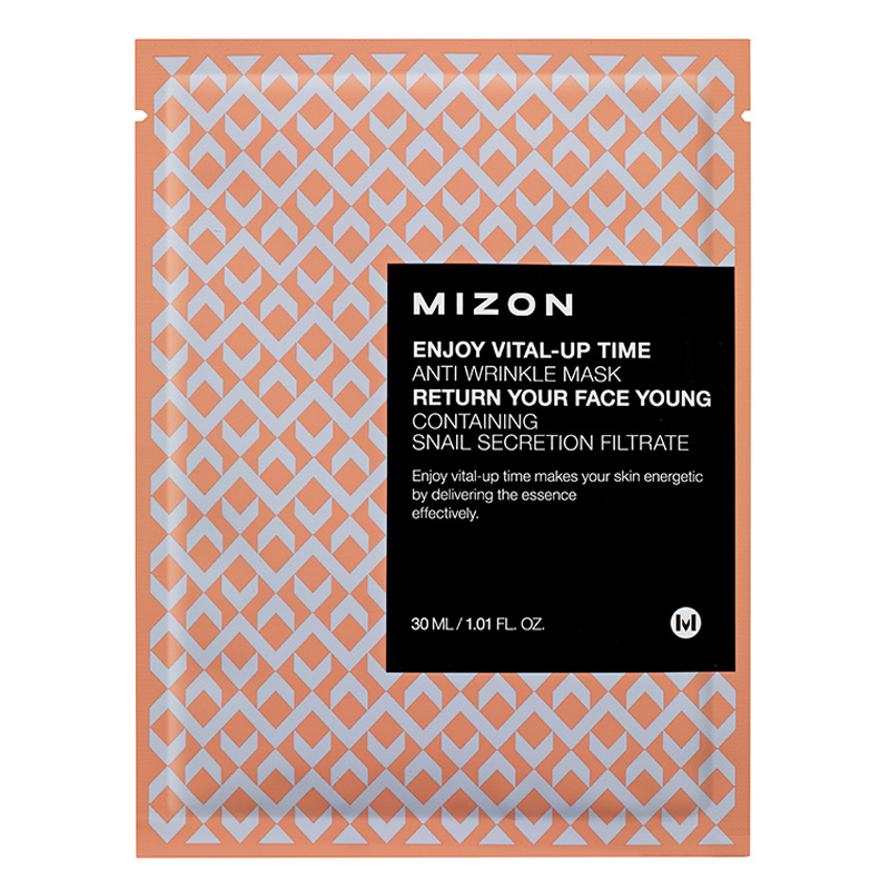 Mizon Enjoy Vital-Up Anti Wrinkle Mask (1pcs) i gruppen Hudvård / Ansiktsmask / Sheet mask hos Bangerhead (B023510)