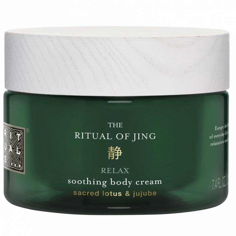 Rituals The Ritual of Jing Body Cream (220ml) i gruppen Kroppsvård / Kroppsåterfuktning / Body lotion hos Bangerhead (B057971)