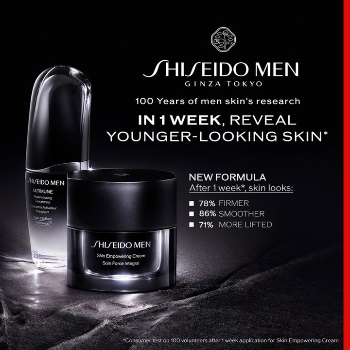 Shiseido Men Empowering Cream 50 ml herrkräm för män i svart burk som ger fastare och slätare hy på en vecka