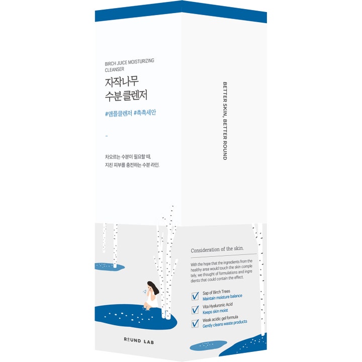 Round Lab Birch Juice Moisturizing Cleanser 150 ml återfuktande björkjuice rengöringsgel i vit förpackning med motiv.
