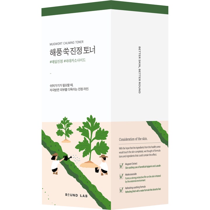 Round Lab Mugwort Calming Toner 300 ml lugnande ansiktsvatten i vit ytterförpackning med gröna växtillustrationer
