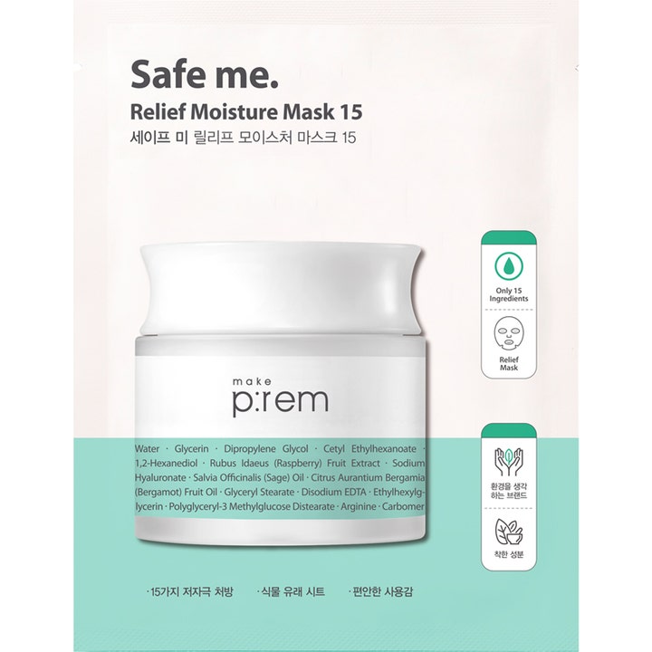 Make P:rem Safe me Relief Moisture Mask 15 naturlig återfuktande ansiktsmask med få ingredienser i vit och mintgrön sachet.