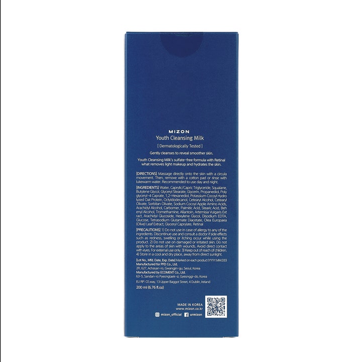 Youth Cleansing Milk