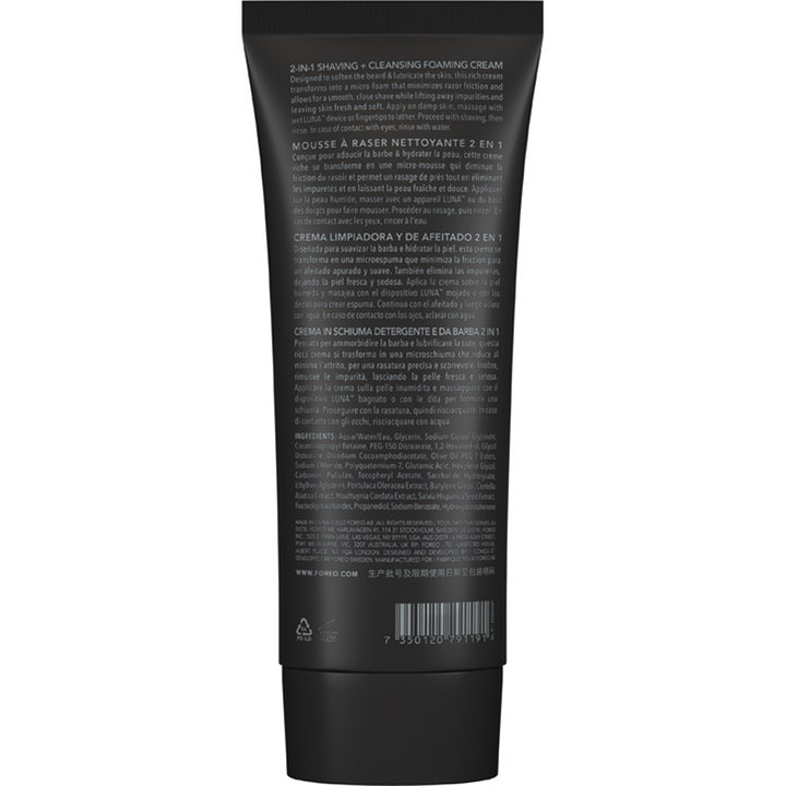 FOREO LUNA Shaving & Cleansing Foaming Cream 2.0 100 ml 2-i-1 ansiktsrengöring baksida av svart tub med vit text