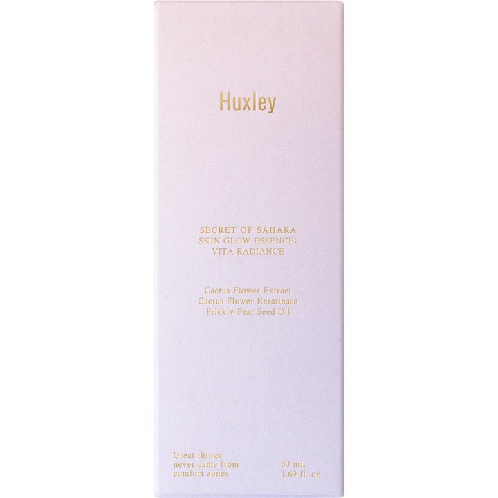 Skin Glow Essence Vita Radiance