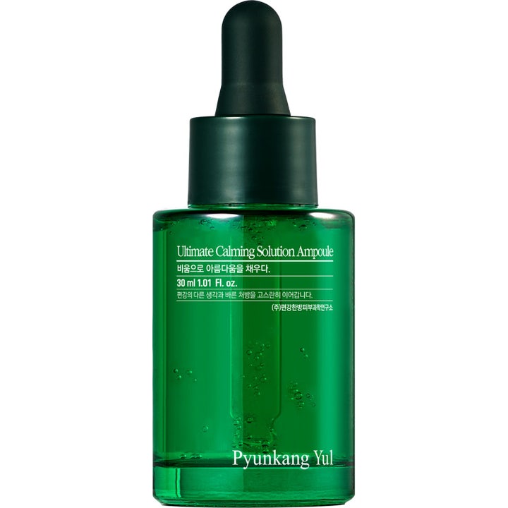 Ultimate Calming Solution Ampoule