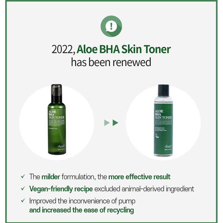 Benton Aloe BHA Skin Toner 200 ml för aknebenägen hud visar ny vegansk flaska bredvid den gamla designen.