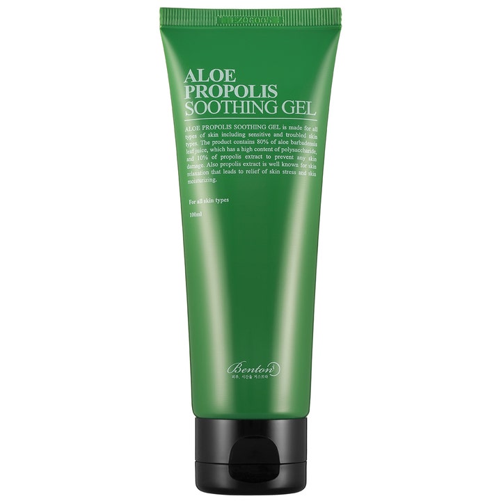 Benton Aloe Propolis Soothing Gel 100ml lugnande gel som ger fukt i en mörkgrön plasttub med svart snäpplock