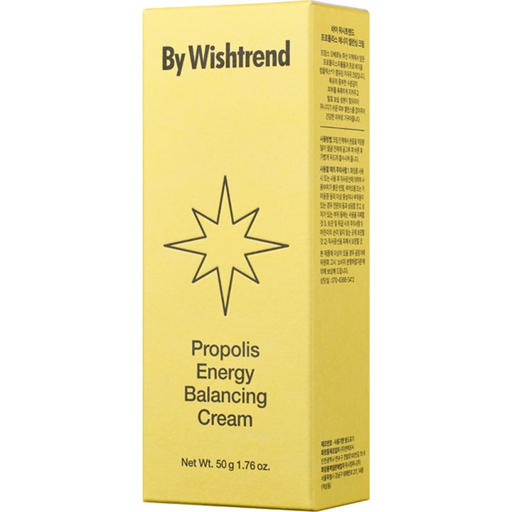 By Wishtrend Pro-Biome Balance Cream 50 ml balanserade fuktkräm för känslig hud i gul ytterbox med stjärna.