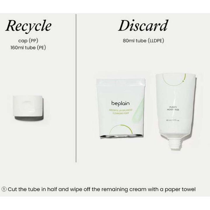 Greenful pH Balanced Cleansing Foam