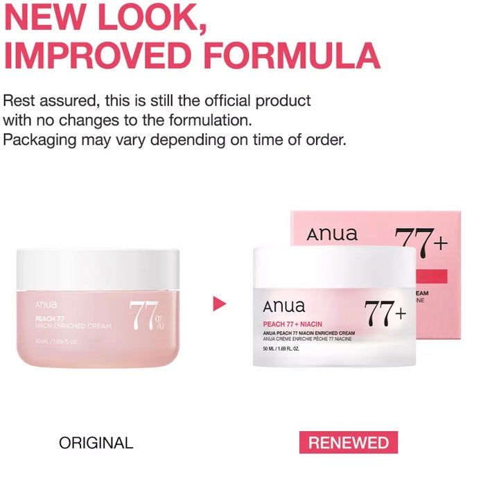Anua Peach 77% Niacin Enriched Cream 50 ml lystergivande ansiktskräm som visar gammal och ny rosa förpackning.