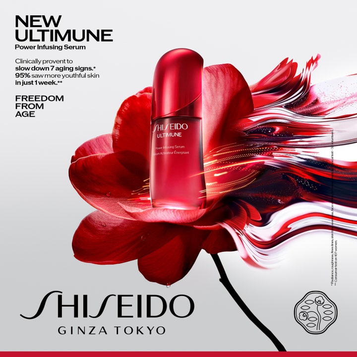 Ultimune Power Infusing Concentrate 4.0 Refill