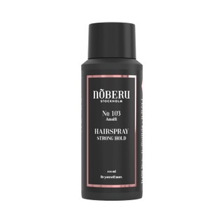 Nõberu Stockholm Hairspray - Strong Hold Amalfi