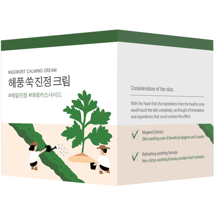 Round Lab Mugwort Calming Cream 80 ml antiinflammatorisk ansiktskräm i vit ytterkartong med grön illustration.