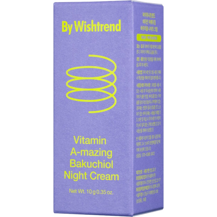 By Wishtrend Vitamin A-mazing Bakuchiol Night Cream 10 g anti-aging nattkräm i lila ytterförpackning med gul text