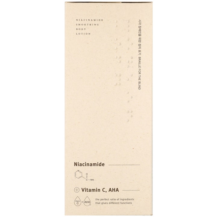 Mizon Niacinamide Smoothing Body Lotion 300 ml utjämnande AHA Vitamin C hudvård i beige kartong med punktskrift
