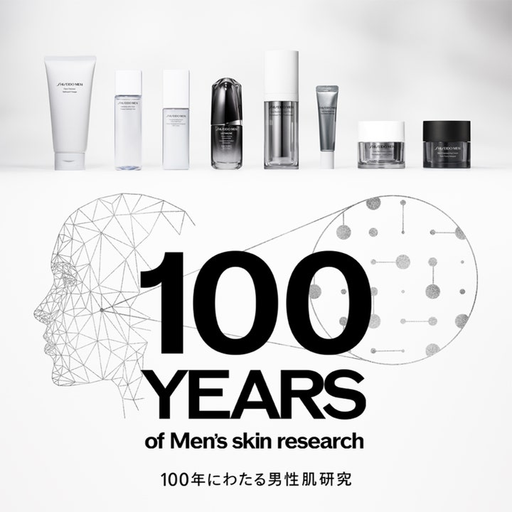 Shiseido Men Empowering Cream 50 ml herrkräm för män visas i en produktserie för 100 år av hudforskning.