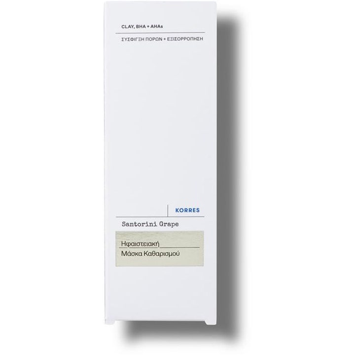 KORRES Santorini Grape Volcanic SkinReset Mask 70 ml vulkanisk ansiktsmask i vit kartong med AHA BHA exfoliering