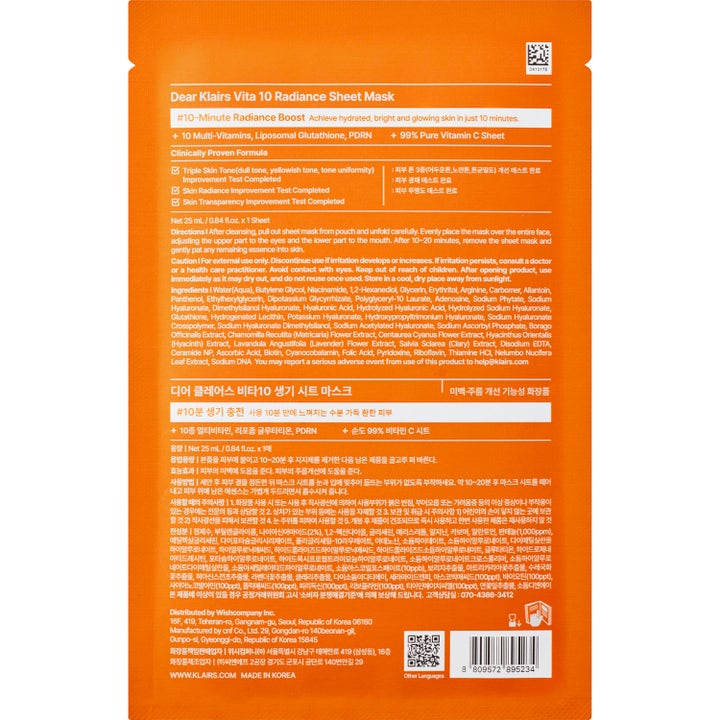 Klairs Vita 10 Radiance Sheet Mask 25 ml baksida av orange förpackning med ingredienslista för lyster.