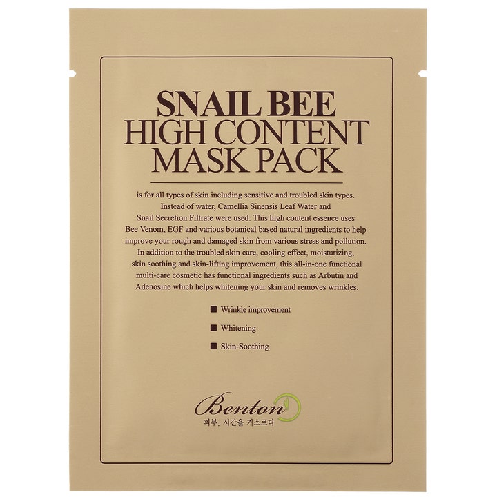 Benton Snail Bee High Content Mask Pack snigel mask i beige sachet är en anti-rynk ungdomlig mask.