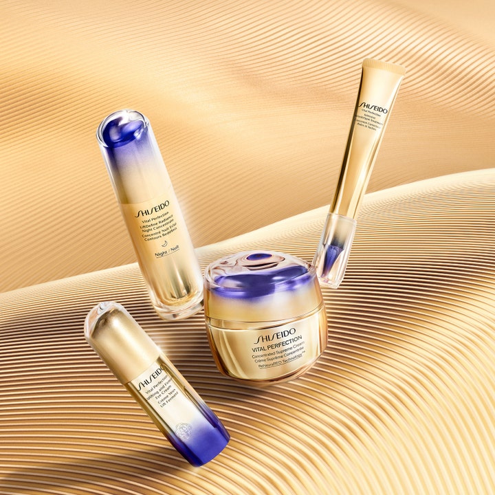 Shiseido Vital Perfection Concentrated Supreme Cream 50 ml lyftande ansiktskräm i guldburk bland lyxiga hudvårdsprodukter