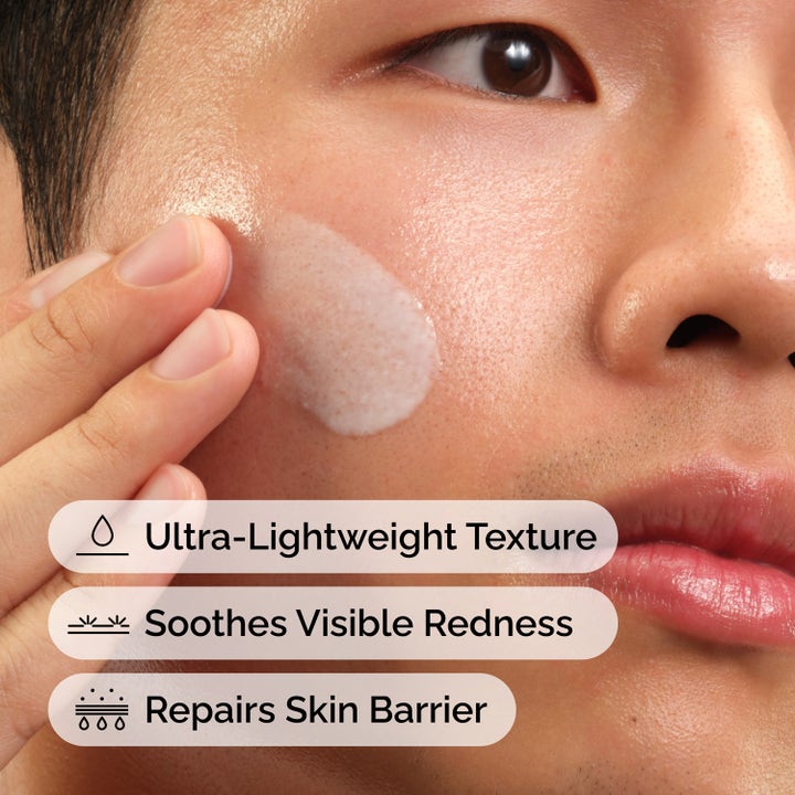 The Ordinary Rice Lipids + Ectoin Microemulsion 60 ml lätt ansiktskräm som lugnar rodnad och reparerar hudbarriären