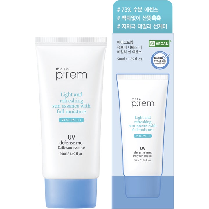 Make Prem UV Defense Me Daily Sun Essence 50 ml återfuktande solkräm för ansiktet i vit tub bredvid vegansk ytterbox.