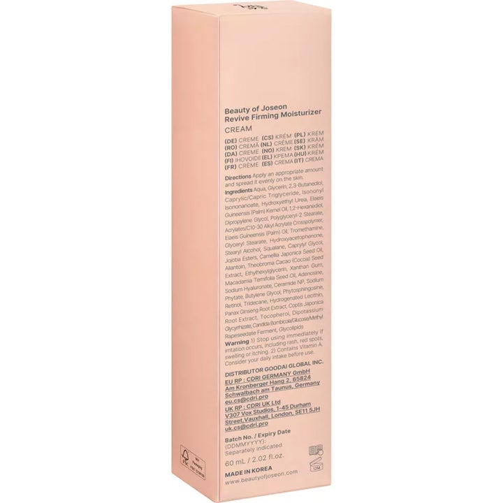 Revive Firming Moisturizer